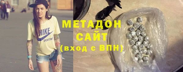 PSILOCYBIN Белокуриха