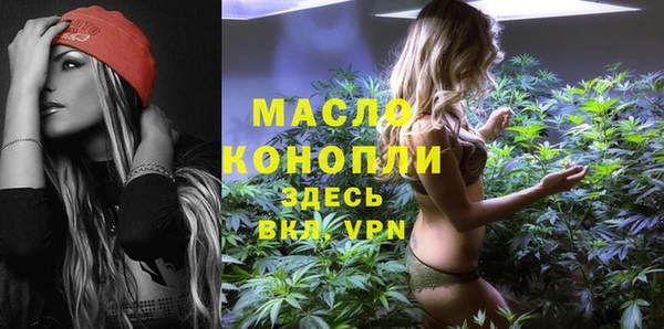 PSILOCYBIN Белокуриха