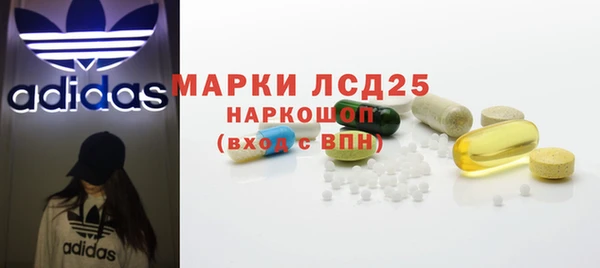 mdma Белоозёрский