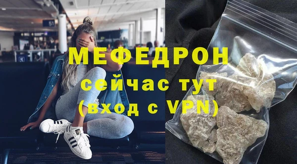 PSILOCYBIN Белокуриха