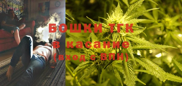 альфа пвп VHQ Беломорск