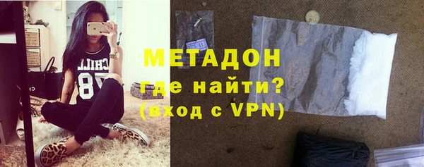 PSILOCYBIN Белокуриха