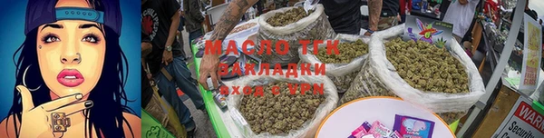 PSILOCYBIN Белокуриха