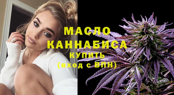 PSILOCYBIN Белокуриха
