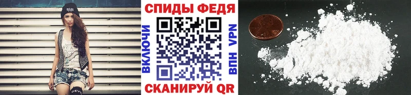 наркошоп  Нерчинск  Метамфетамин витя 